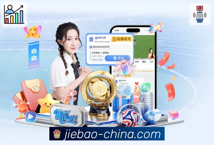 捷报比分-足球即时比分全站App 捷报比分-足球即时比分全站App